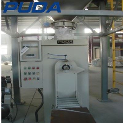 Bentonite Powder Amargosite Weighing Packing Machine