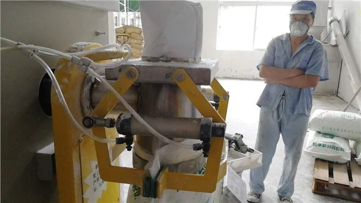 25KG Anhydrous Cupric Chloride Packaging Machine