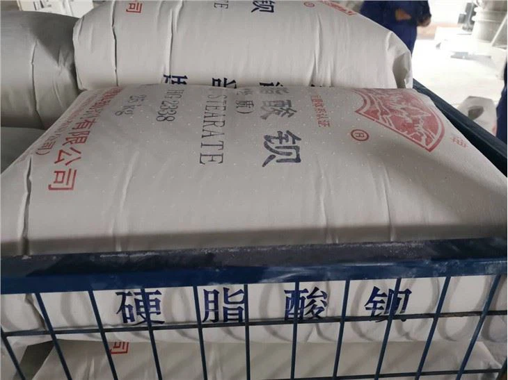 White Clay Valve Bag Packing Machine