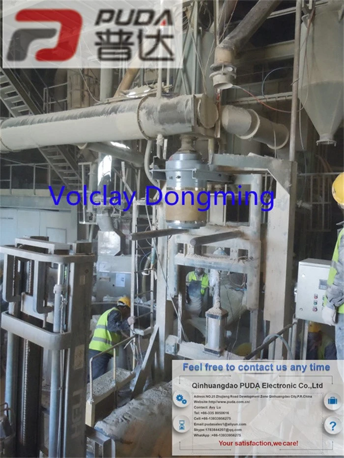 Volclay Dongming Volclay Dongming